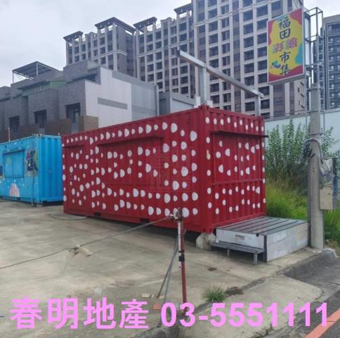 新竹新埔建地-7