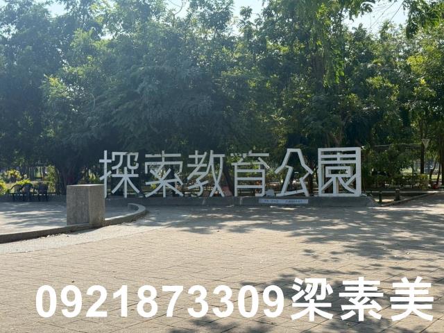 台南永康建地-10