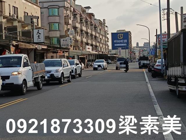 台南永康建地-1