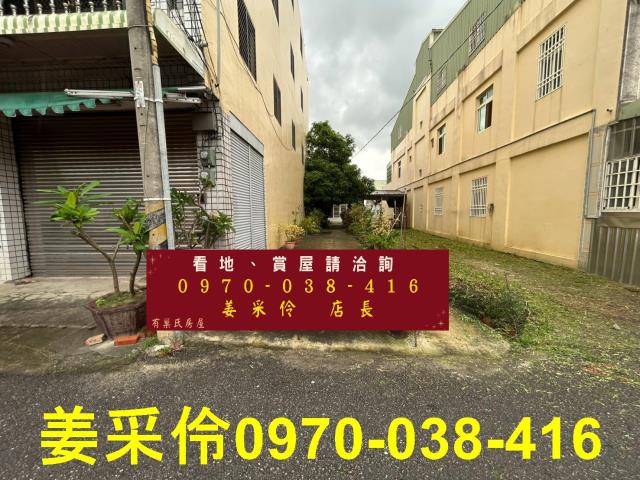 嘉義建地-2