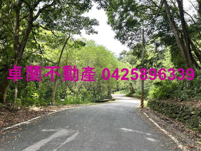 苗栗卓蘭農地-2