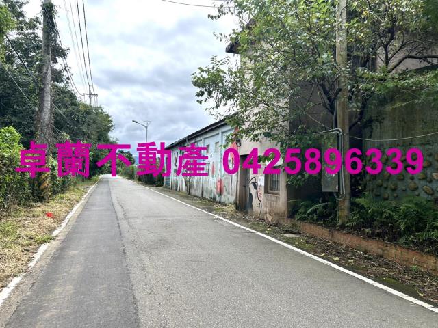 苗栗卓蘭農地-1