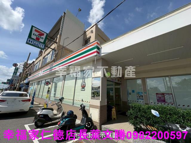 台南佳里農地-13