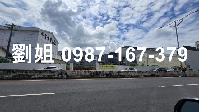 大社農地-1