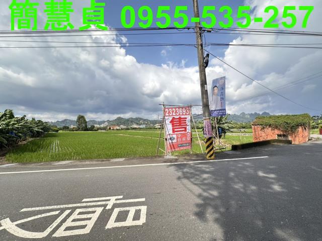 草屯農地-4