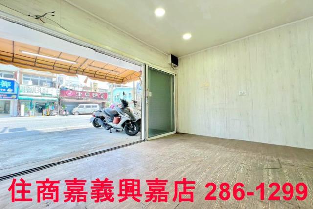 嘉義建地-1