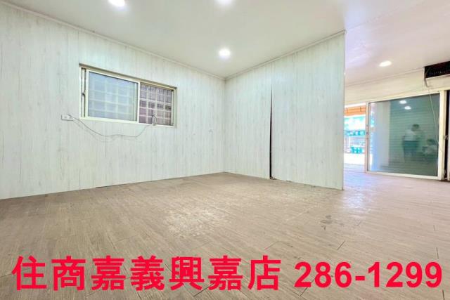 嘉義建地-2
