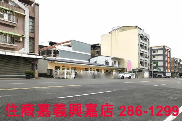 嘉義建地-1