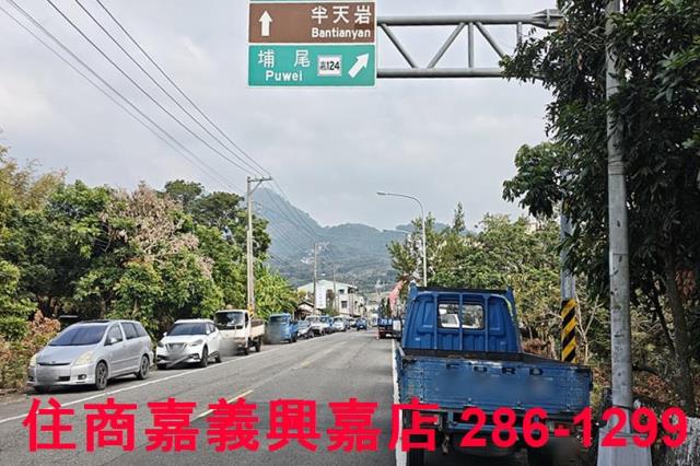 嘉義農地-1