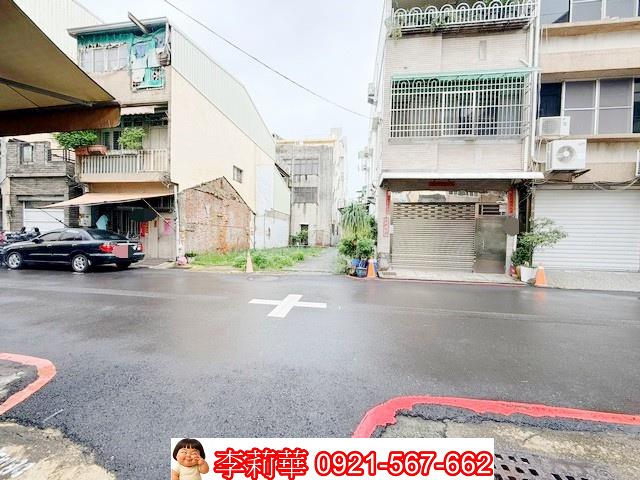 台南建地-1