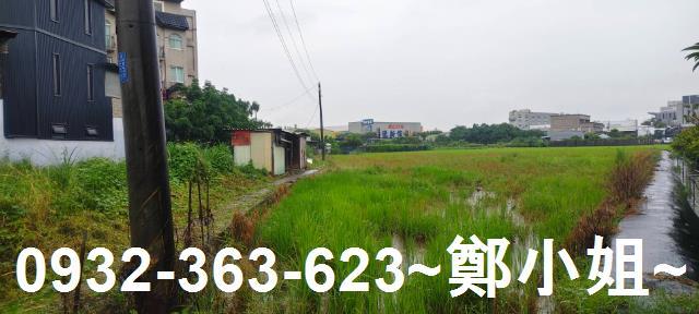 桃園蘆竹農地-1
