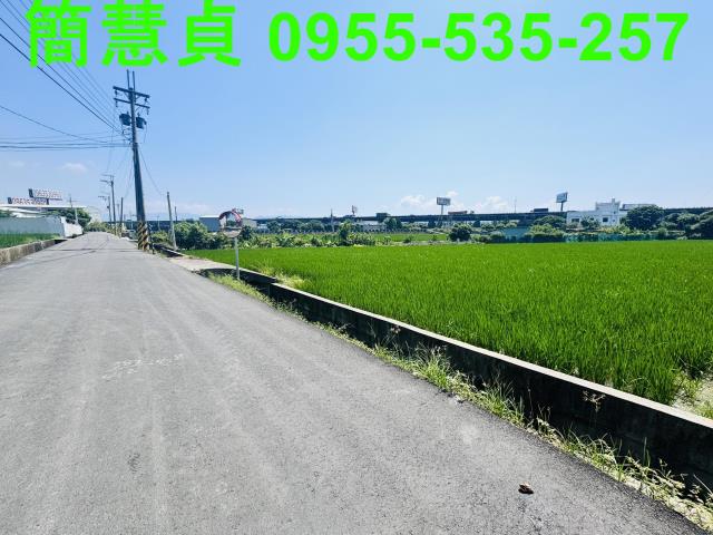 彰化芬園農地-1