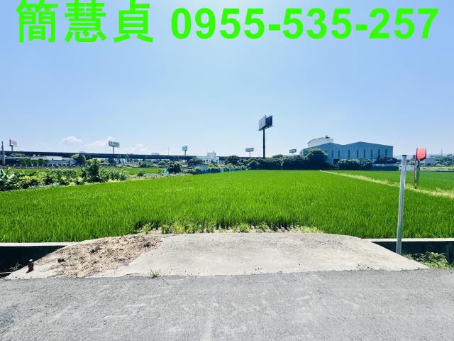 彰化芬園農地-3