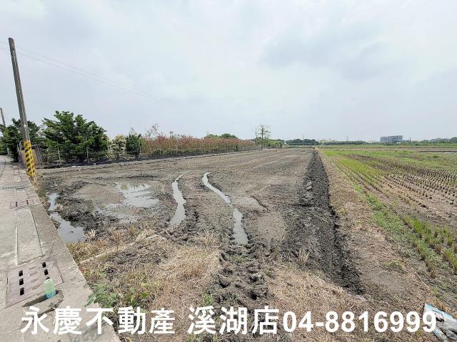 彰化北斗農地-7