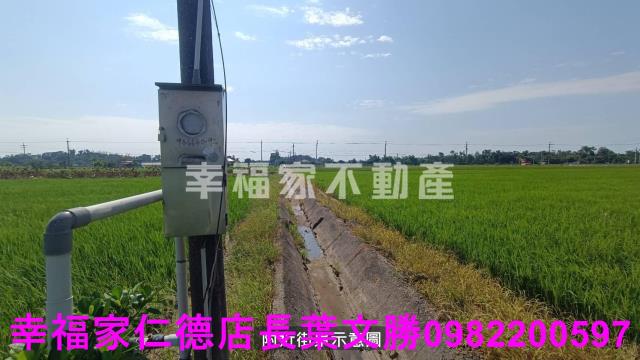 台南白河農地-5