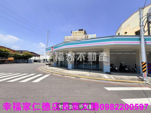 官田建地-13