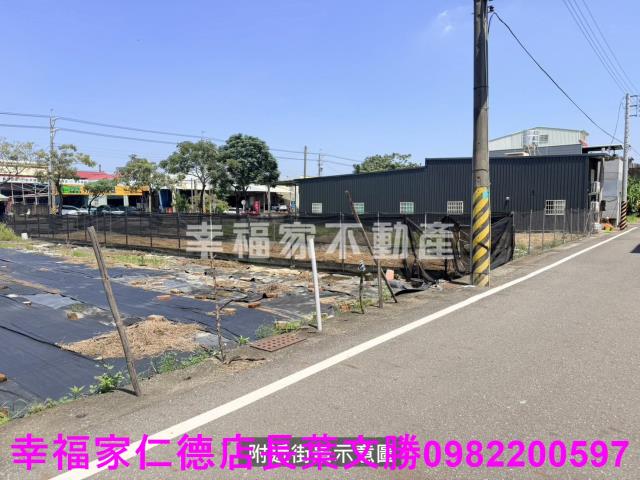 官田建地-4