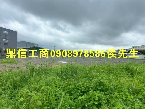 大內工業地-2