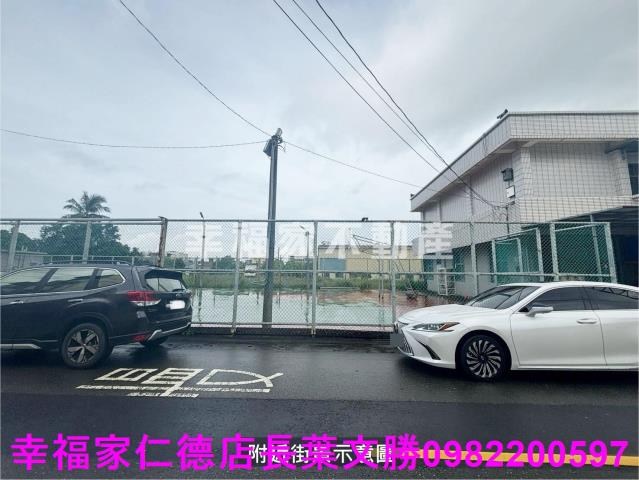 佳里建地-13