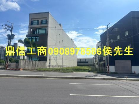 台南工業地-1