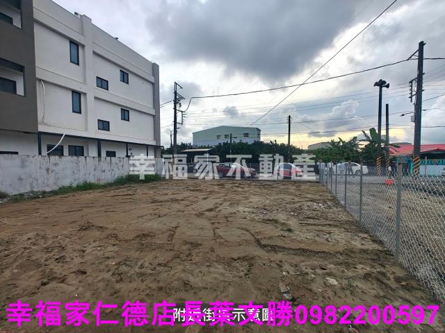 台南麻豆建地-11