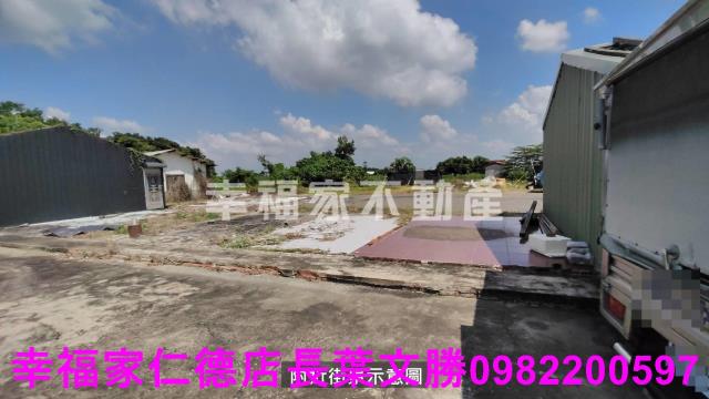台南東山建地-5