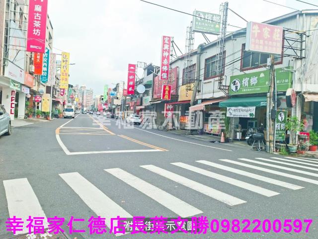 台南麻豆建地-4