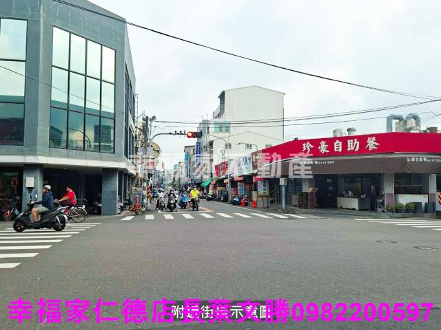 台南麻豆建地-8