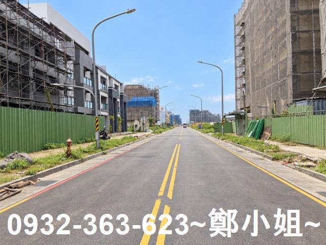 大園建地-1