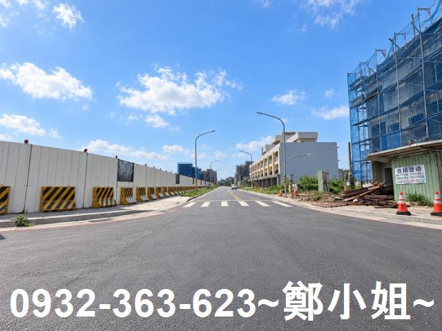 大園建地-4