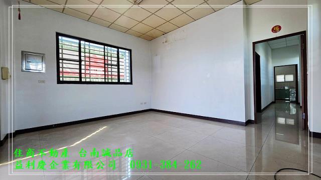 大灣一街買地送鋼構平