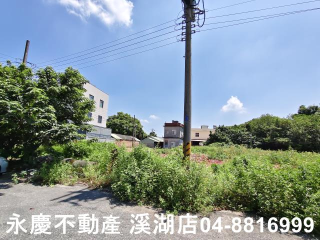 溪湖建地-8