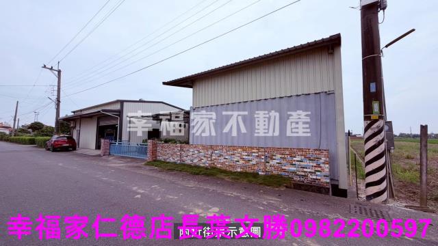 後壁農地-8