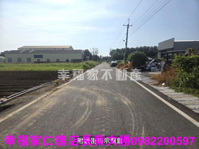 佳里農地-1