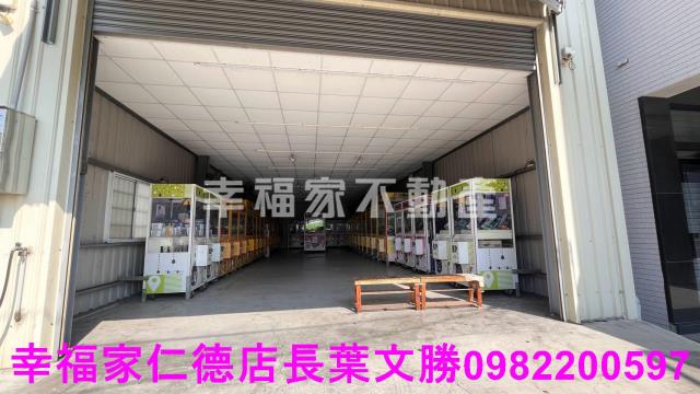 台南建地-7