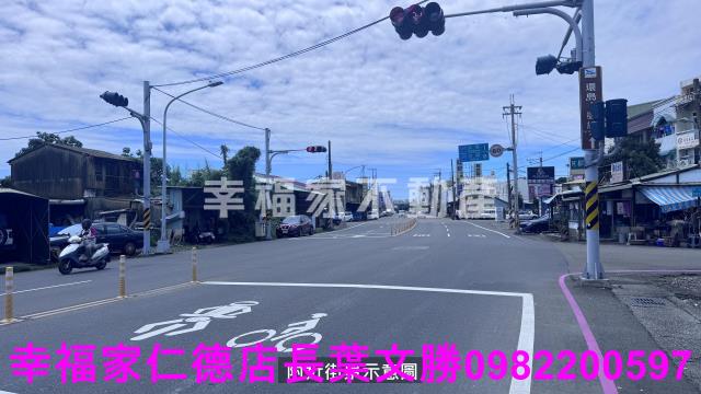 台南新化農地-13