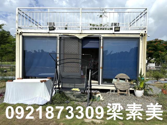 台南關廟農地-6
