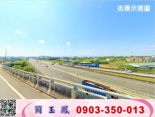 桃園中壢農地-1