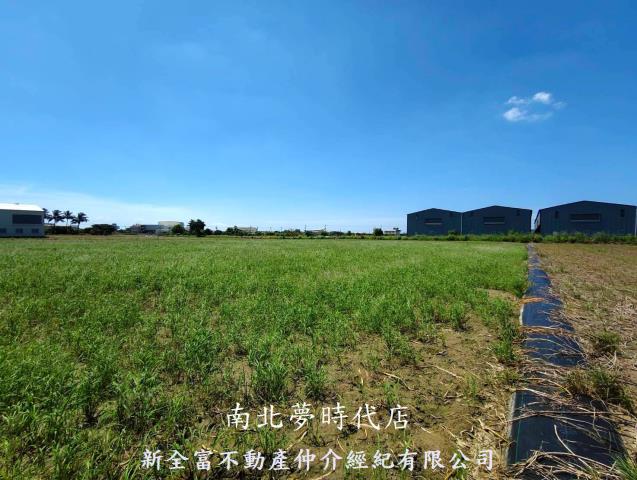 安南農地-6