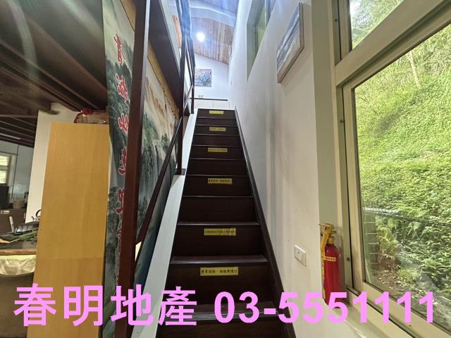 新竹橫山農地-10