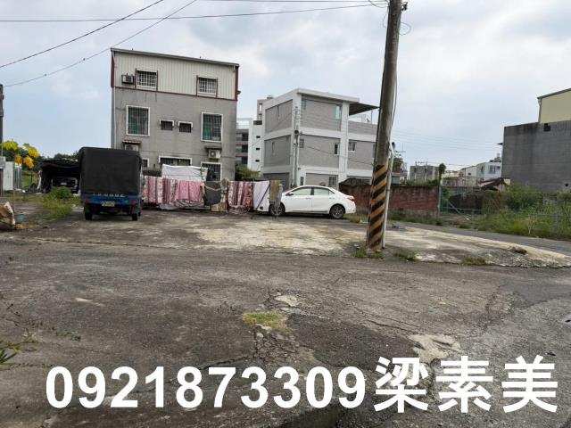 新化建地-1