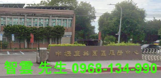 中壢工業地-1