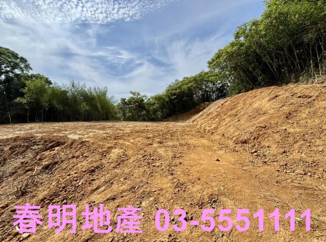 新埔休閒地-2