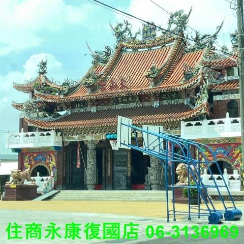 台南農地-1