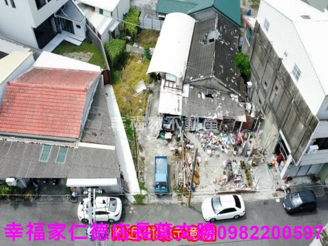 台南建地-13