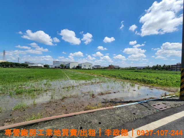 高雄農地-1