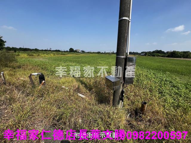 台南麻豆農地-12