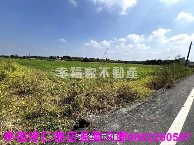 台南麻豆農地-2