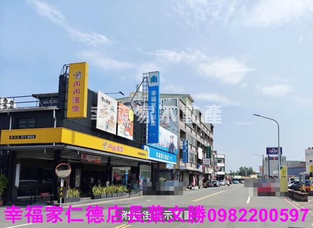 台南麻豆農地-6
