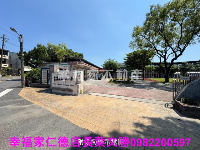 台南關廟建地-12